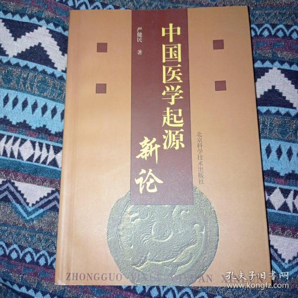 PA真人官网- 利物浦旧将倒钩弑杀旧主  