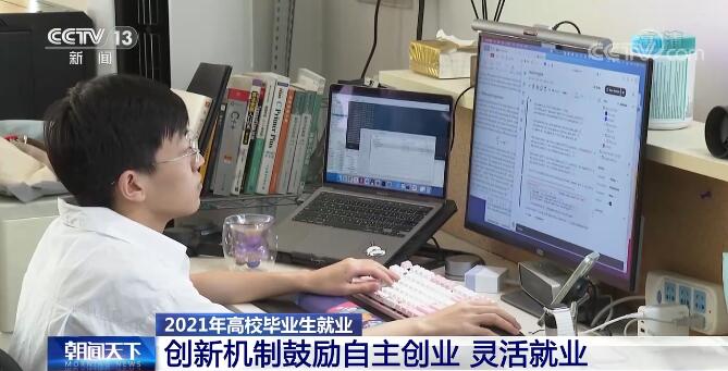 真人视讯- 阿森纳连续三场零封创纪录  